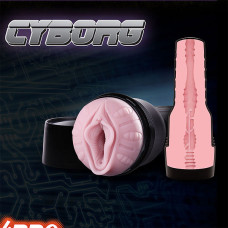 Мастурбатор Fleshlight Freaks Cyborg