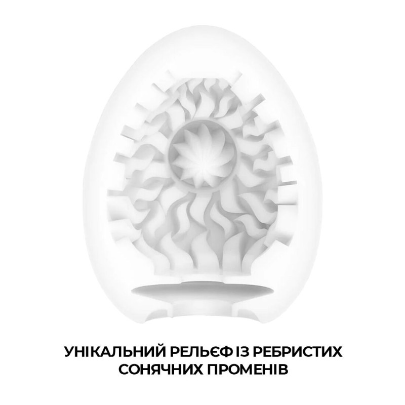 Мастурбатор яйцо Tenga Egg Shiny Pride Edition Мастурбатор яйцо Tenga Egg Shiny Pride Edition