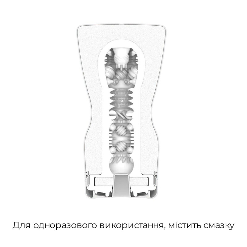 Мастурбатор Tenga Premium Soft Case Cup Мастурбатор Tenga Premium Soft Case Cup