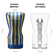 Мастурбатор Tenga Premium Soft Case Cup