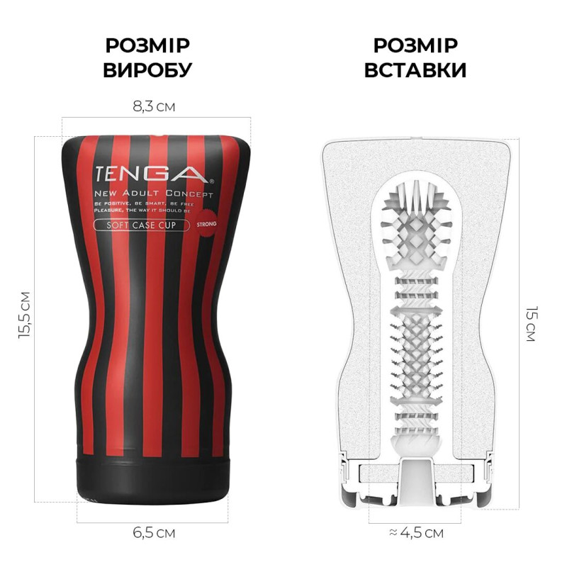 Мастурбатор Tenga Squeeze Tube Cup (мягкая подушечка) STRONG сдавливаемый Мастурбатор Tenga Squeeze Tube Cup (мягкая подушечка) STRONG сдавливаемый