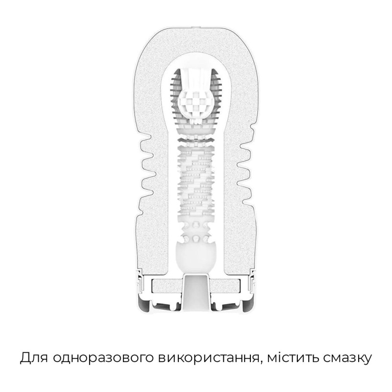 Мастурбатор Tenga Rolling Head Cup STRONG с интенсивной стимуляцией головки Мастурбатор Tenga Rolling Head Cup STRONG с интенсивной стимуляцией головки