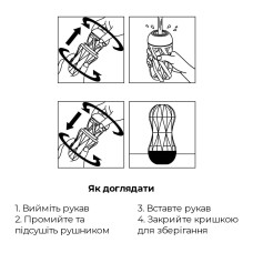 Мастурбатор Tenga Air-Tech Squeeze Strong