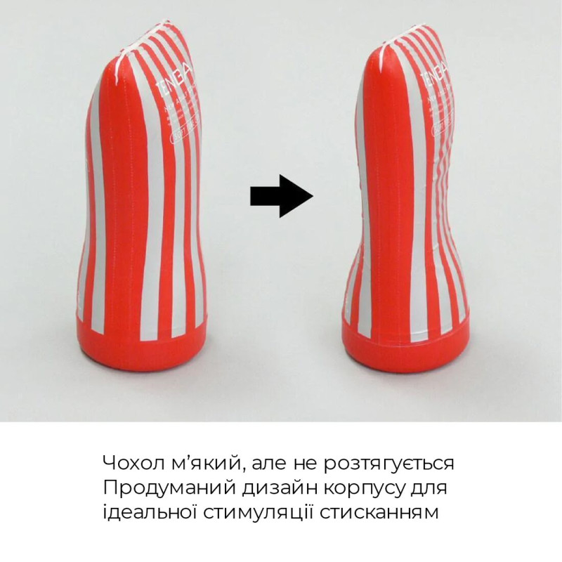 Мастурбатор Tenga Squeeze Tube Cup (мягкая подушечка) STRONG сдавливаемый Мастурбатор Tenga Squeeze Tube Cup (мягкая подушечка) STRONG сдавливаемый