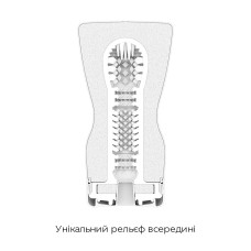 Мастурбатор Tenga Squeeze Tube Cup (м'яка подушечка) STRONG стискається