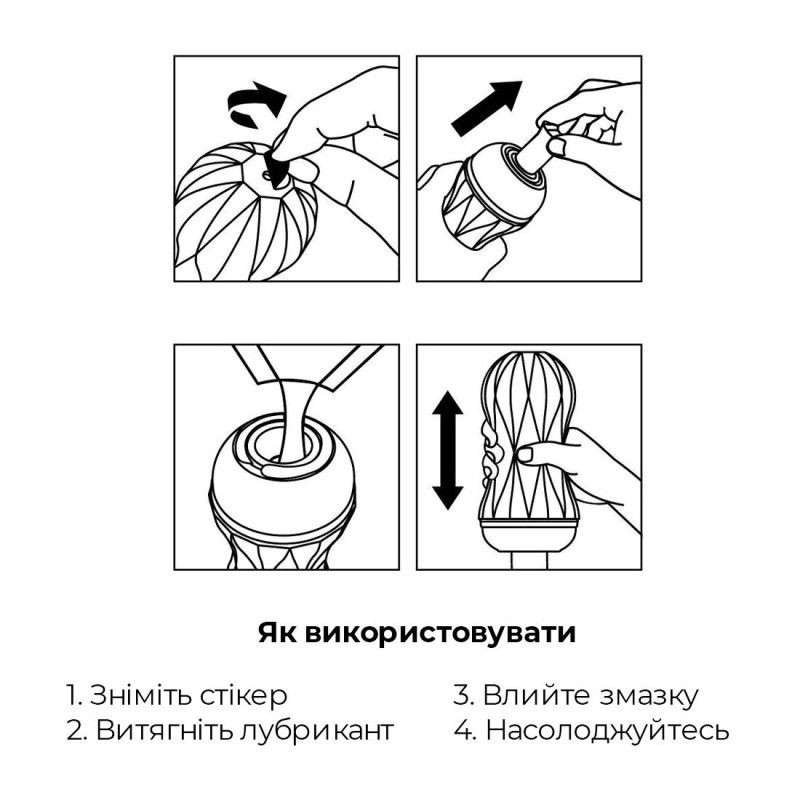 Мастурбатор Tenga Air-Tech Squeeze Strong Мастурбатор Tenga Air-Tech Squeeze Strong