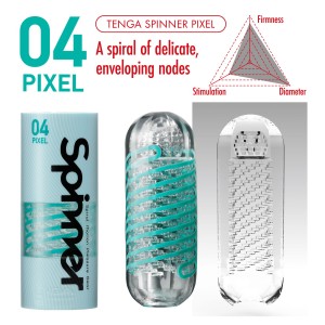 Мастурбатор Tenga Spinner 04 Pixel з пружною стимулюючою спіраллю всередині
