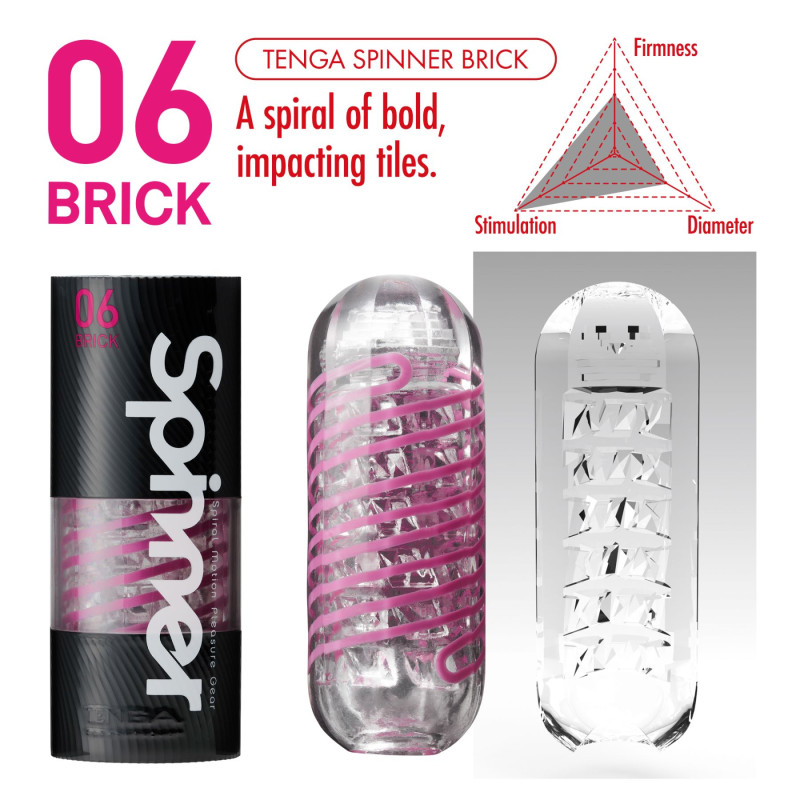 Мастурбатор Tenga Spinner 06 Brick з пружною стимулюючою спіраллю всередині