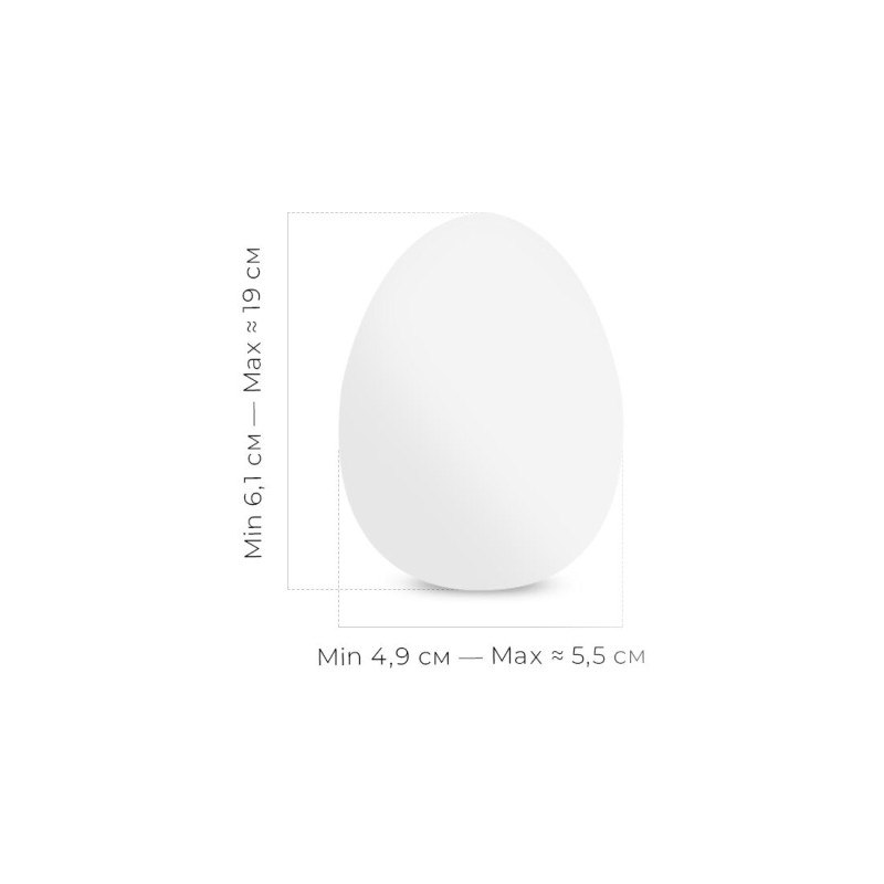 Мастурбатор Tenga Keith Haring EGG Dance Мастурбатор Tenga Keith Haring EGG Dance