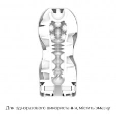 Мастурбатор Tenga Premium Air Flow Cup (24 повітряні камери всередині)