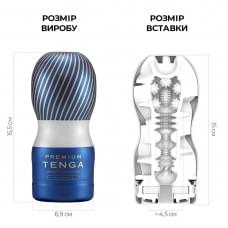 Мастурбатор Tenga Premium Air Flow Cup (24 повітряні камери всередині)