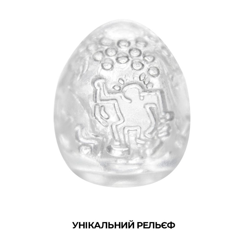 Мастурбатор Tenga Keith Haring EGG Dance Мастурбатор Tenga Keith Haring EGG Dance