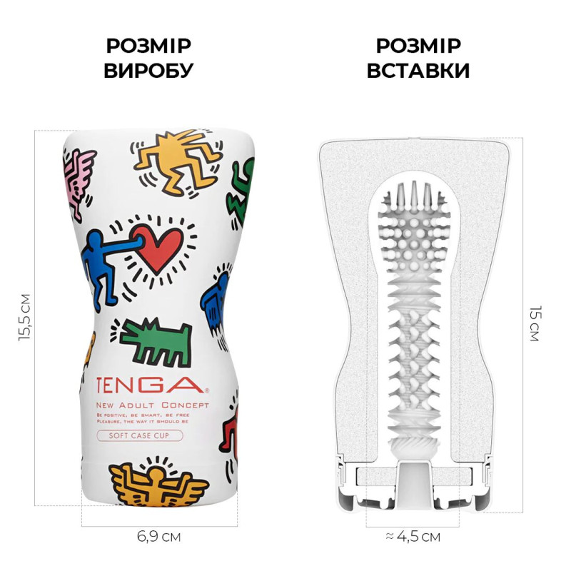 Мастурбатор Tenga Keith Haring Soft Tube Cup Мастурбатор Tenga Keith Haring Soft Tube Cup