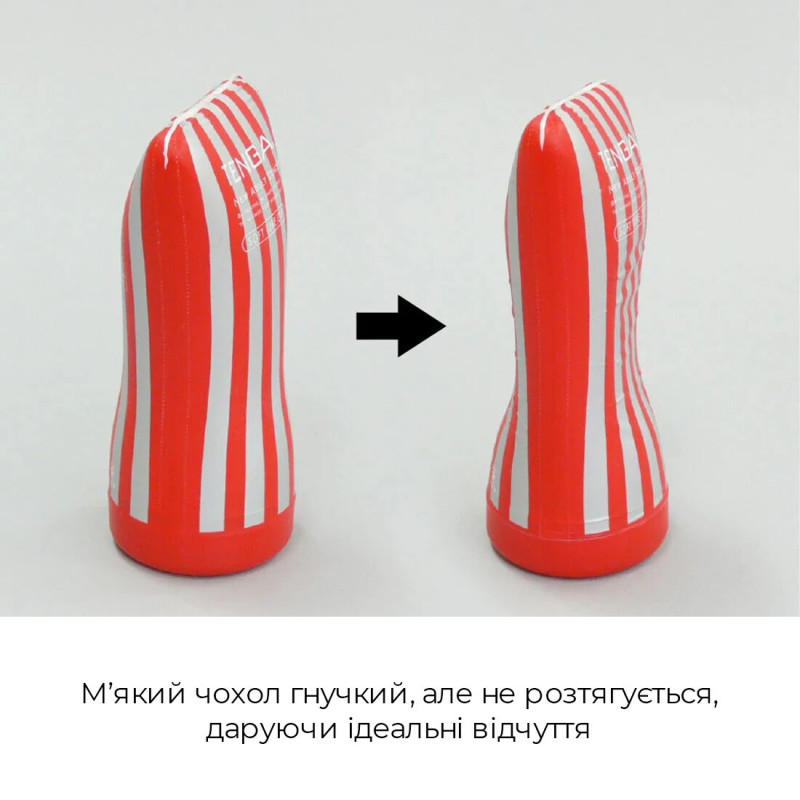 Мастурбатор Tenga Keith Haring Soft Tube Cup Мастурбатор Tenga Keith Haring Soft Tube Cup