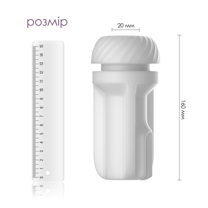 Рукав для мастурбатора Svakom Robin Sleeve Рукав для мастурбатора Svakom Robin Sleeve