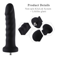 Силіконовий фалоімітатор для секс-машин Hismith 7.1″ Anal Dildo Black, система KlicLok