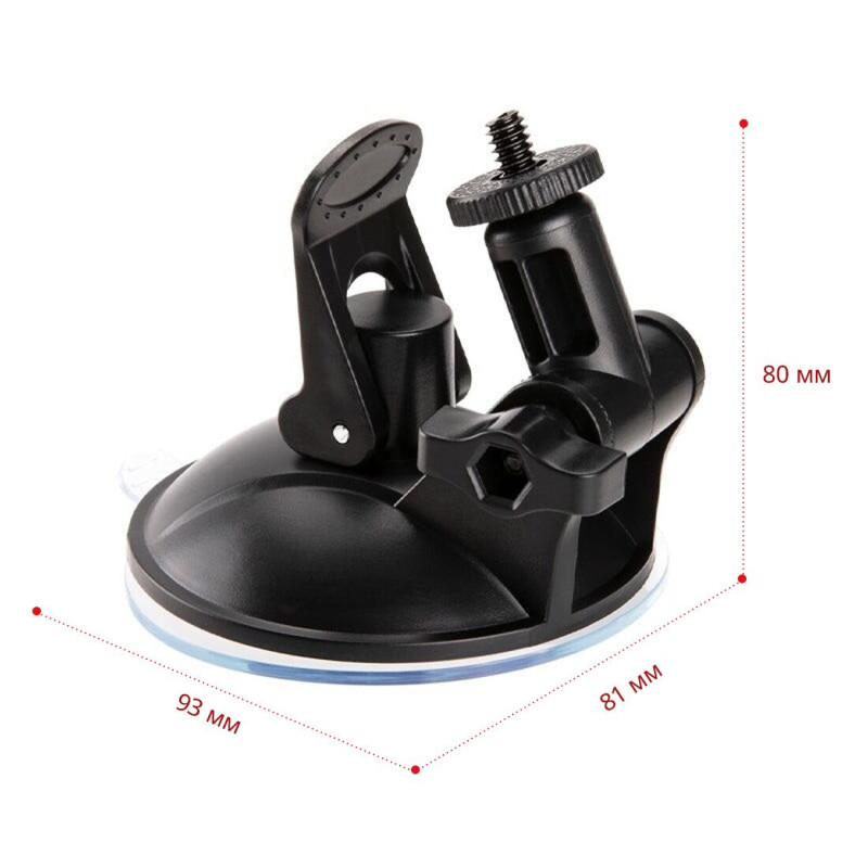 Кріплення для мастурбатора Otouch INSCUP, присоска, тримач для телефона, змінюваний кут нахилу Кріплення для мастурбатора Otouch INSCUP, присоска, тримач для телефона, змінюваний кут нахилу