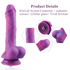 Фаллоимитатор с вибрацией для секс-машин Hismith 8.2 Purple Silicone Dildo with Vibe, KlicLok