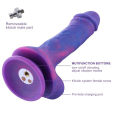 Фаллоимитатор с вибрацией для секс-машин Hismith 8.2 Purple Silicone Dildo with Vibe, KlicLok