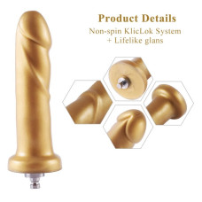 Золотой фаллоимитатор Hismith 6.8″ Golden Silicone Dildo, система KlicLok