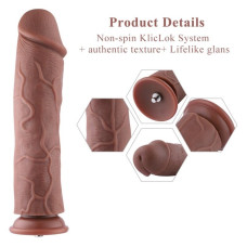 Силиконовый фаллоимитатор для секс-машин Hismith 11″ Silicone Dildo, система KlicLok
