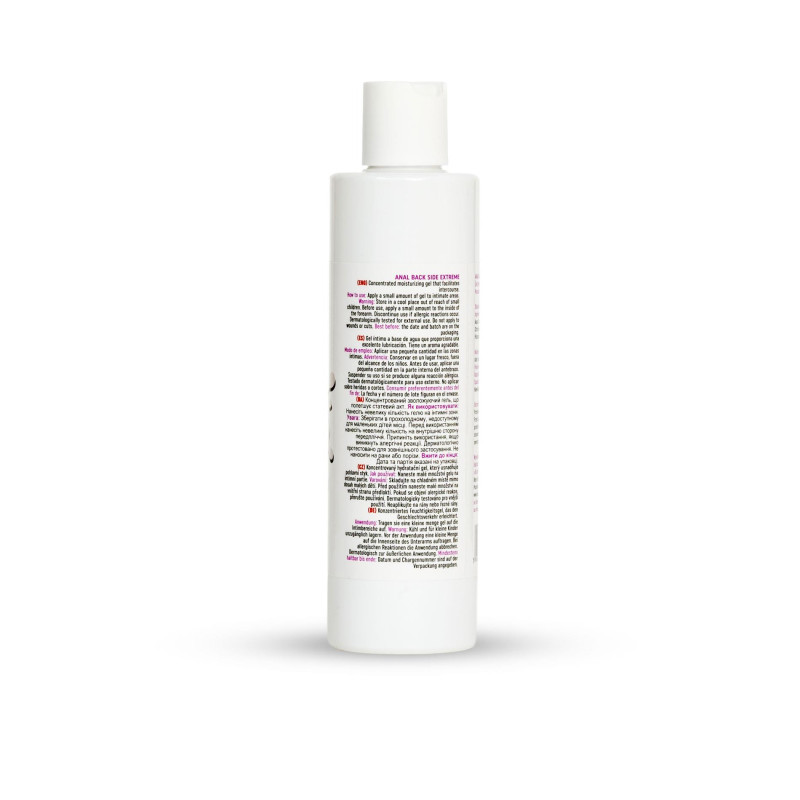 Анальный лубрикант MyLove Anal Back Side Extreme, 250 мл