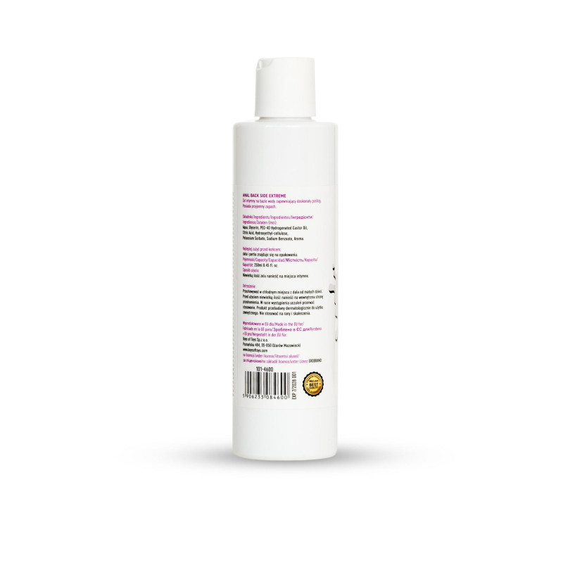 Анальный лубрикант MyLove Anal Back Side Extreme, 250 мл