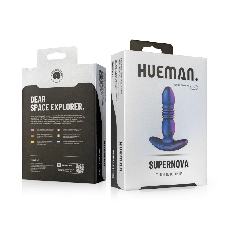 Анальна пробка з вібрацією та пульсацією Hueman - Supernova Thrusting Buttplug