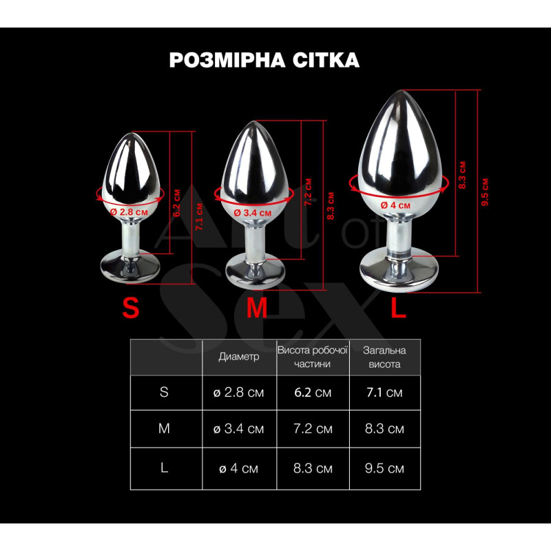 Металлическая анальная пробка L с дьявольским хвостом Art of Sex - Succubus, экокожа, черный/золото Металлическая анальная пробка L с дьявольским хвостом Art of Sex - Succubus, экокожа, черный/золото