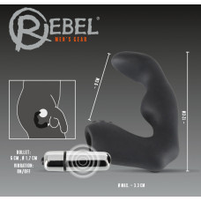 Массажер простаты Rebel 5859040000 Черный