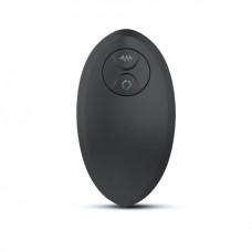 Універсальний вібратор із перловим масажем Marc Dorcel TWIST DELIGHT