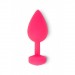 Маленький дизайнерський анальний затор з вібрацією Fun Toys Gplug Рожевий