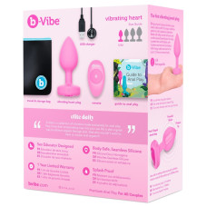 Анальная пробка с вибрацией и пультом управления B-Vibe Vibrating Heart Plug S/M розовая