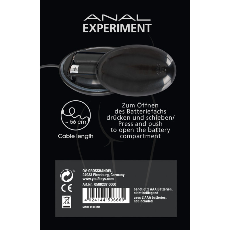 Анальна пробка You2Toys Vibrating Silicone Plug Чорна Анальна пробка You2Toys Vibrating Silicone Plug Чорна