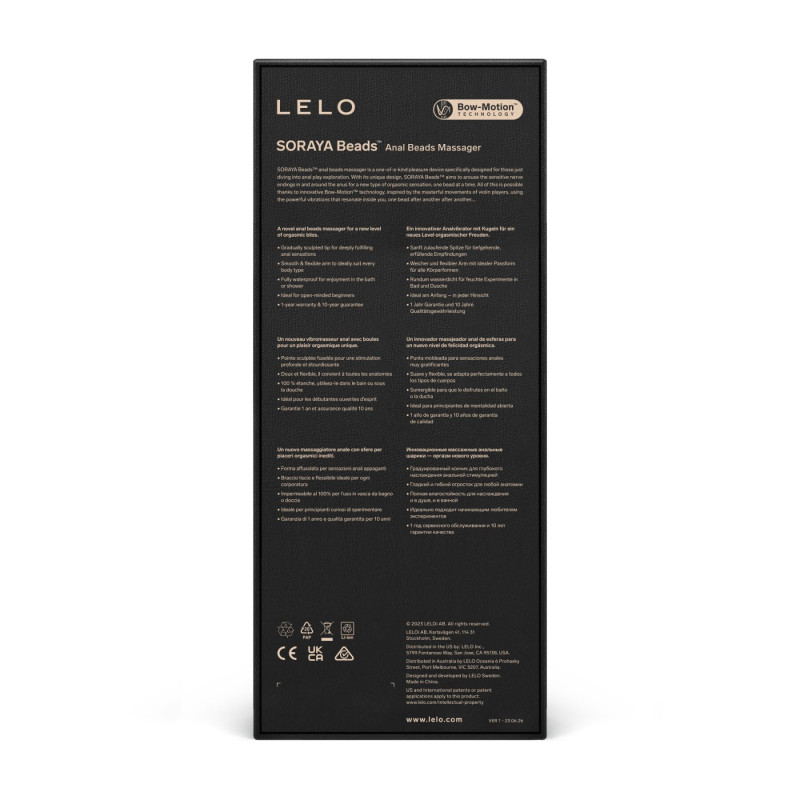 Анальне намисто з вібрацією LELO Soraya Beads Black, різний діаметр намистин, 8 режимів Анальне намисто з вібрацією LELO Soraya Beads Black, різний діаметр намистин, 8 режимів