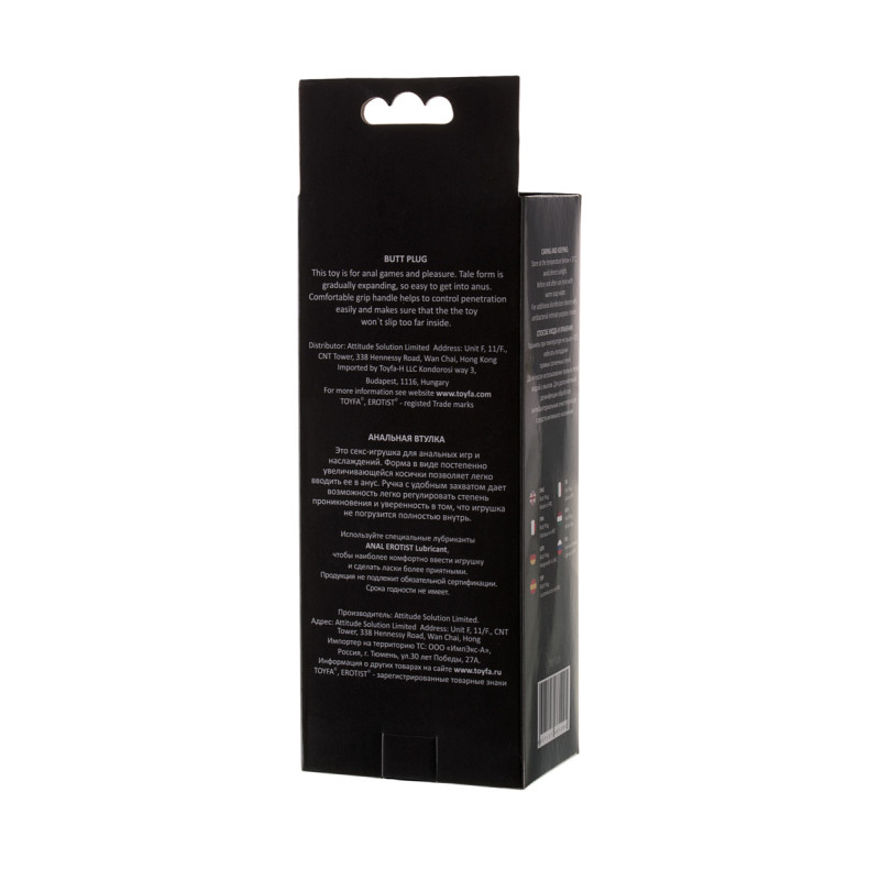 Анальная втулка Toyfa POPO Pleasure Анальная втулка Toyfa POPO Pleasure