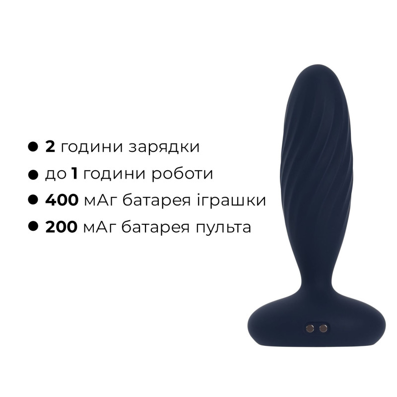 Анальная смарт-вибропробка с пульсацией Svakom Jordan Navy Blue, пульт ДУ Анальная смарт-вибропробка с пульсацией Svakom Jordan Navy Blue, пульт ДУ