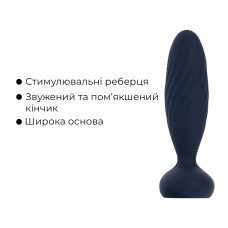 Анальная смарт-вибропробка с пульсацией Svakom Jordan Navy Blue, пульт ДУ