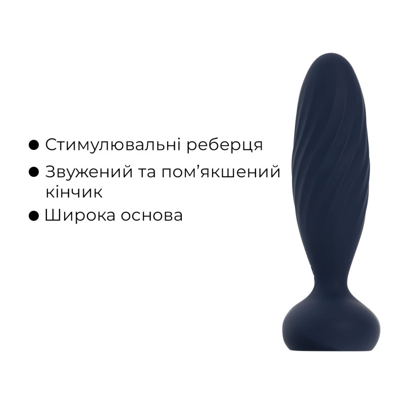 Анальная смарт-вибропробка с пульсацией Svakom Jordan Navy Blue, пульт ДУ Анальная смарт-вибропробка с пульсацией Svakom Jordan Navy Blue, пульт ДУ