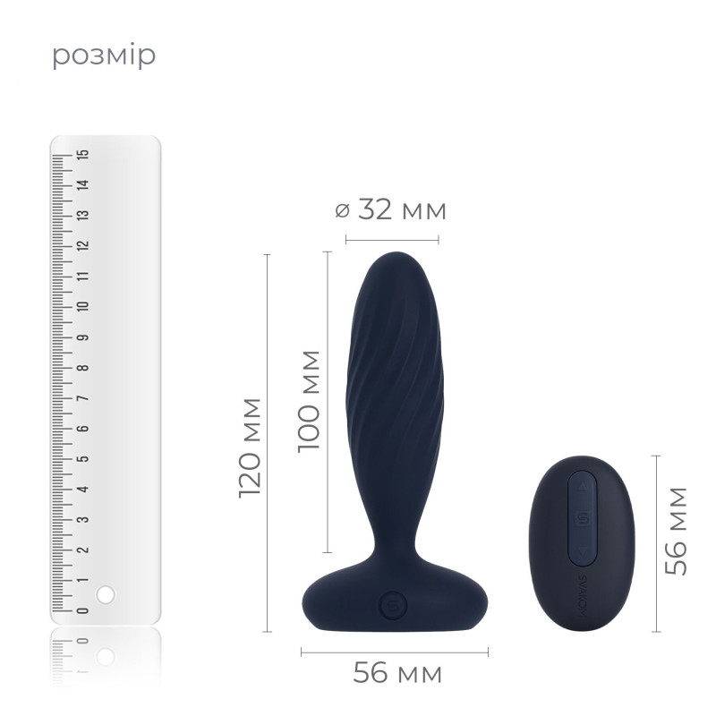 Анальная смарт-вибропробка с пульсацией Svakom Jordan Navy Blue, пульт ДУ Анальная смарт-вибропробка с пульсацией Svakom Jordan Navy Blue, пульт ДУ