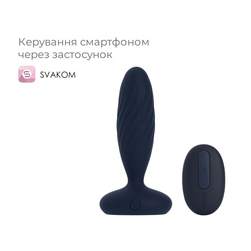 Анальная смарт-вибропробка с пульсацией Svakom Jordan Navy Blue, пульт ДУ Анальная смарт-вибропробка с пульсацией Svakom Jordan Navy Blue, пульт ДУ