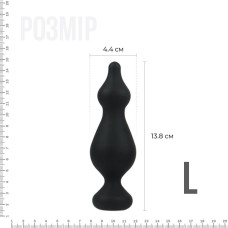 Анальная пробка Adrien Lastic Amuse Big (L) Черная