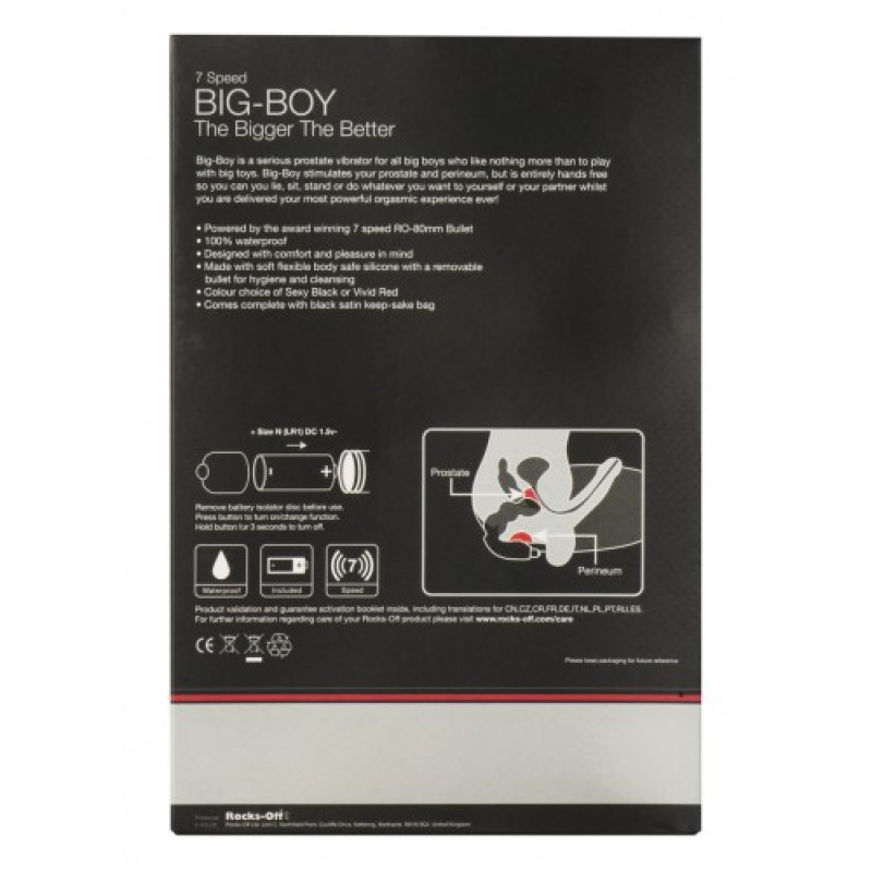 Массажер простаты Rocks Off Big-Boy Красный Массажер простаты Rocks Off Big-Boy Красный