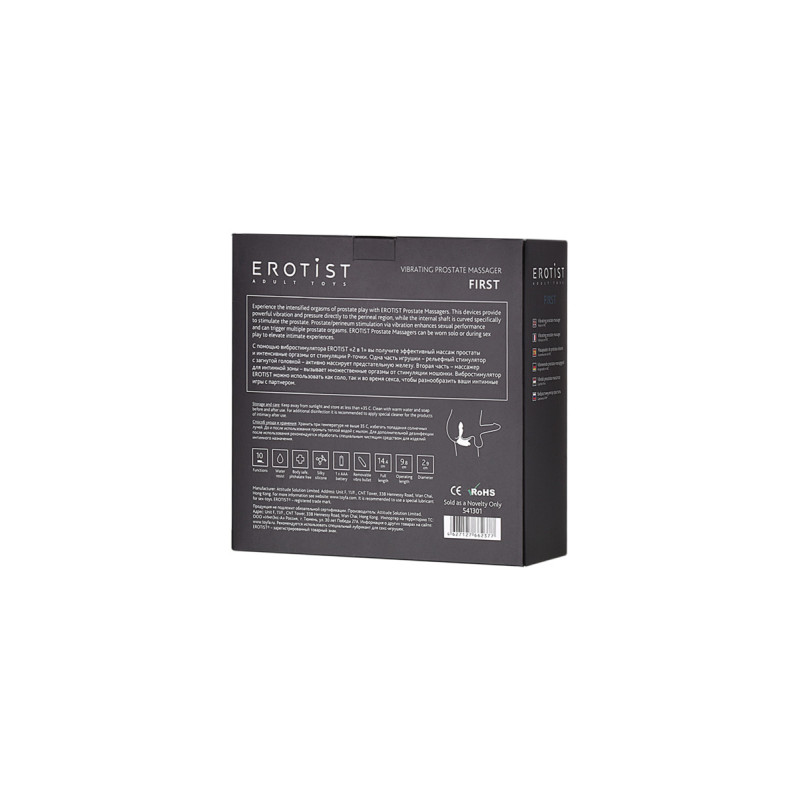 Стимулятор простати Toyfa Erotist First 14,4 см Чорний Стимулятор простати Toyfa Erotist First 14,4 см Чорний