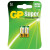 Батарейка GP Super alkaline LR1 (2 штуки) Батарейка GP Super alkaline LR1 (2 штуки)