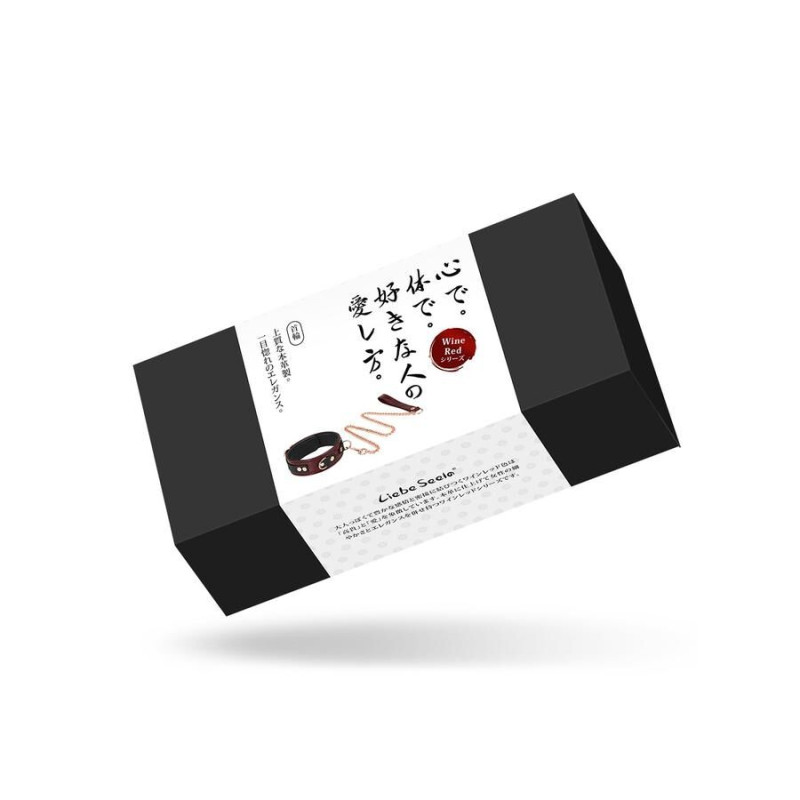 Кожаный ошейник с поводком Liebe Seele Wine Red Collar and Leash, 3 кольца для крепления Кожаный ошейник с поводком Liebe Seele Wine Red Collar and Leash, 3 кольца для крепления