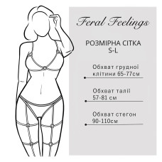 Гартеры Feral Feelings Garter красные