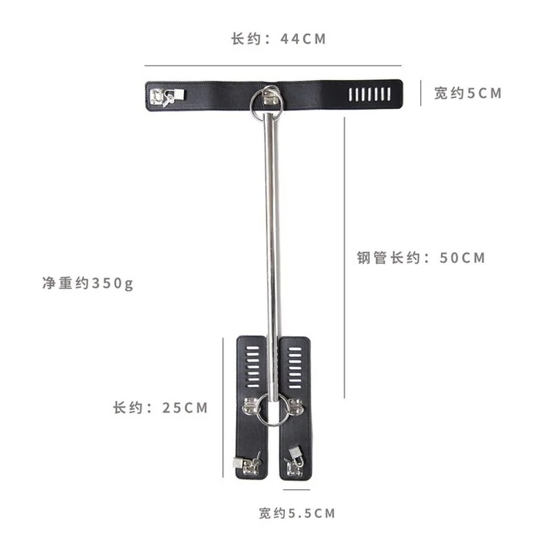 Бондаж для шеи и запястья Ds Fetish Metal bondage spreader bar with restraints black