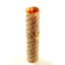 Свеча ручной работы sLash L Оранжевая