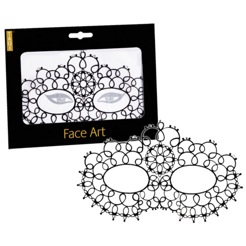 Маска Orion Face Mask Чорна Маска Orion Face Mask Чорна